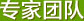 一诺留学