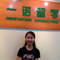 北京交通大学成功飞越华盛顿大学西雅图建筑工程管理硕士！
