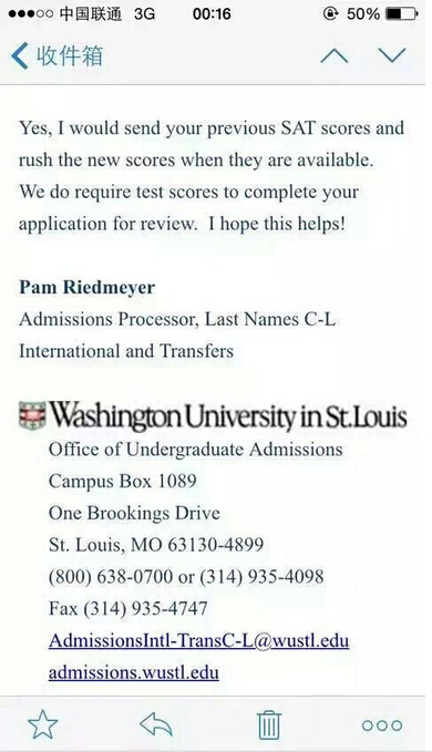 圣路易斯华盛顿大学