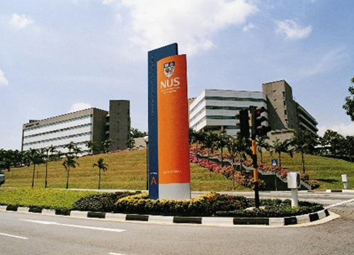 申请新加坡国立大学建筑研究生需要的国内学位