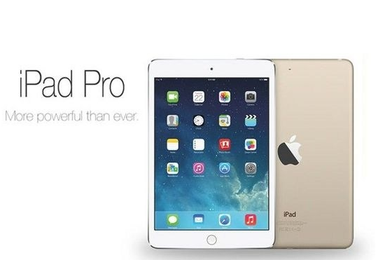 苹果iPad Pro平板电脑将于今日开始网上订购