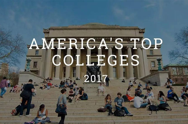 福布斯2017最新美国最佳大学排名发布！